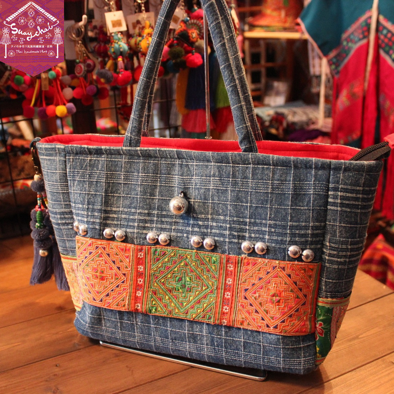 モン族刺繍ハンドバッグが入荷