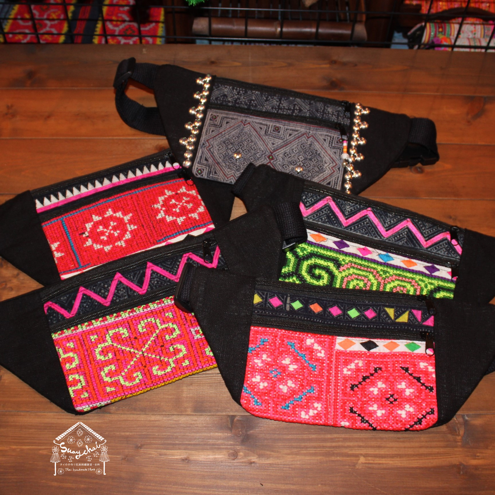 モン族刺繍やろうけつ染めのウエストポーチ*5カラー*が入荷
