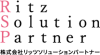 株式会社 Ritz Solution Partner