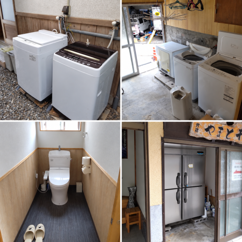 共用設備