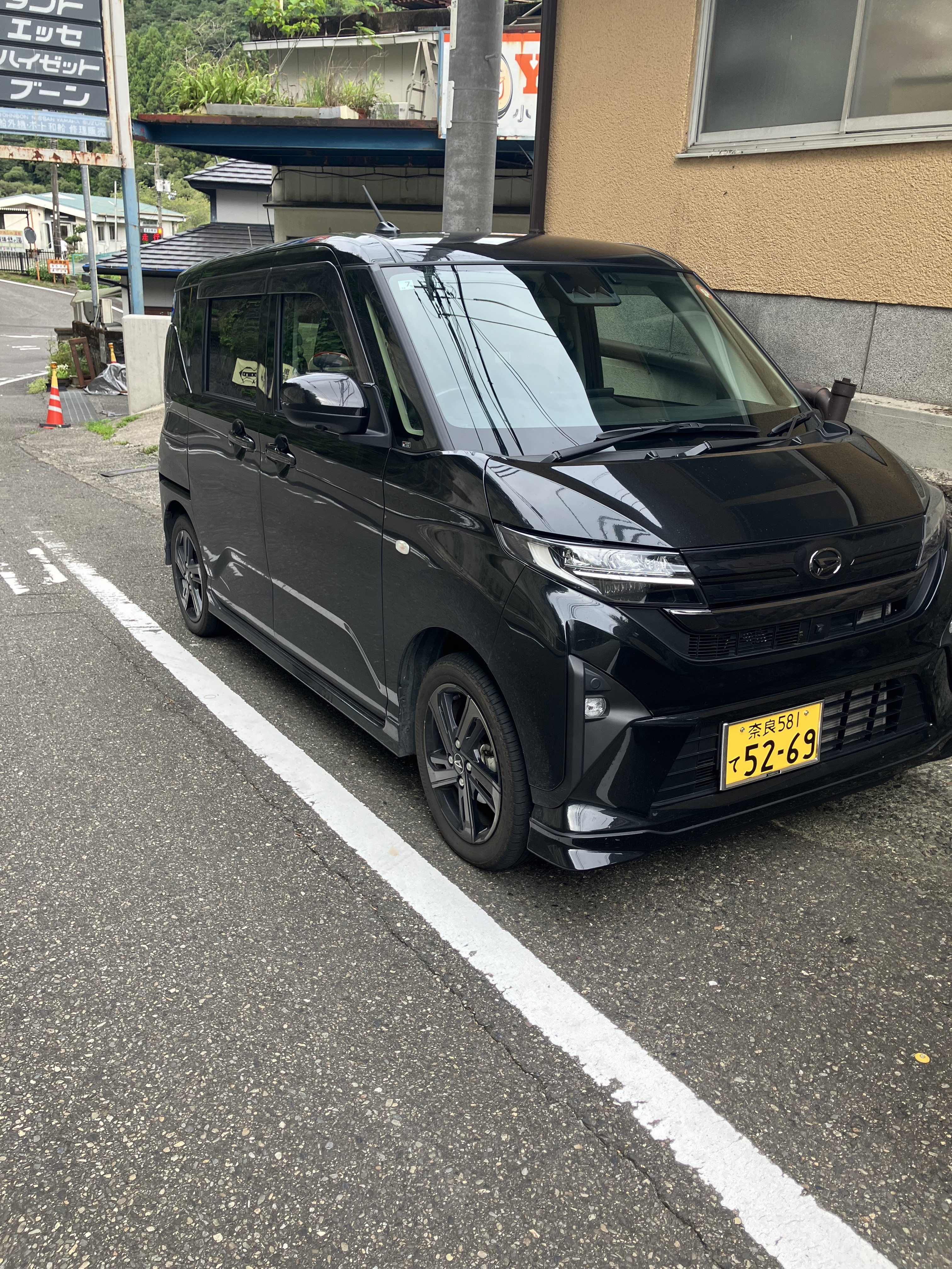 66D1B9F9-C907-4269-B1C7-D920AAC0E8AC.jpg