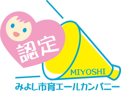 育エールカンパニーロゴ.png