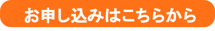 画像2.png