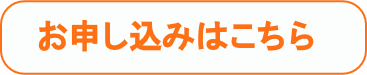 画像9.png