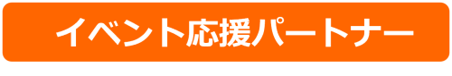 画像2.png