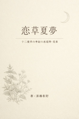 BCO-1.c7dc0c0e-0ca6-42eb-8657-c10bdcdbc255.jpg