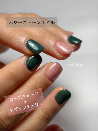 エネルギーチャージ