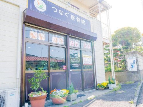 お店の外観.jpg