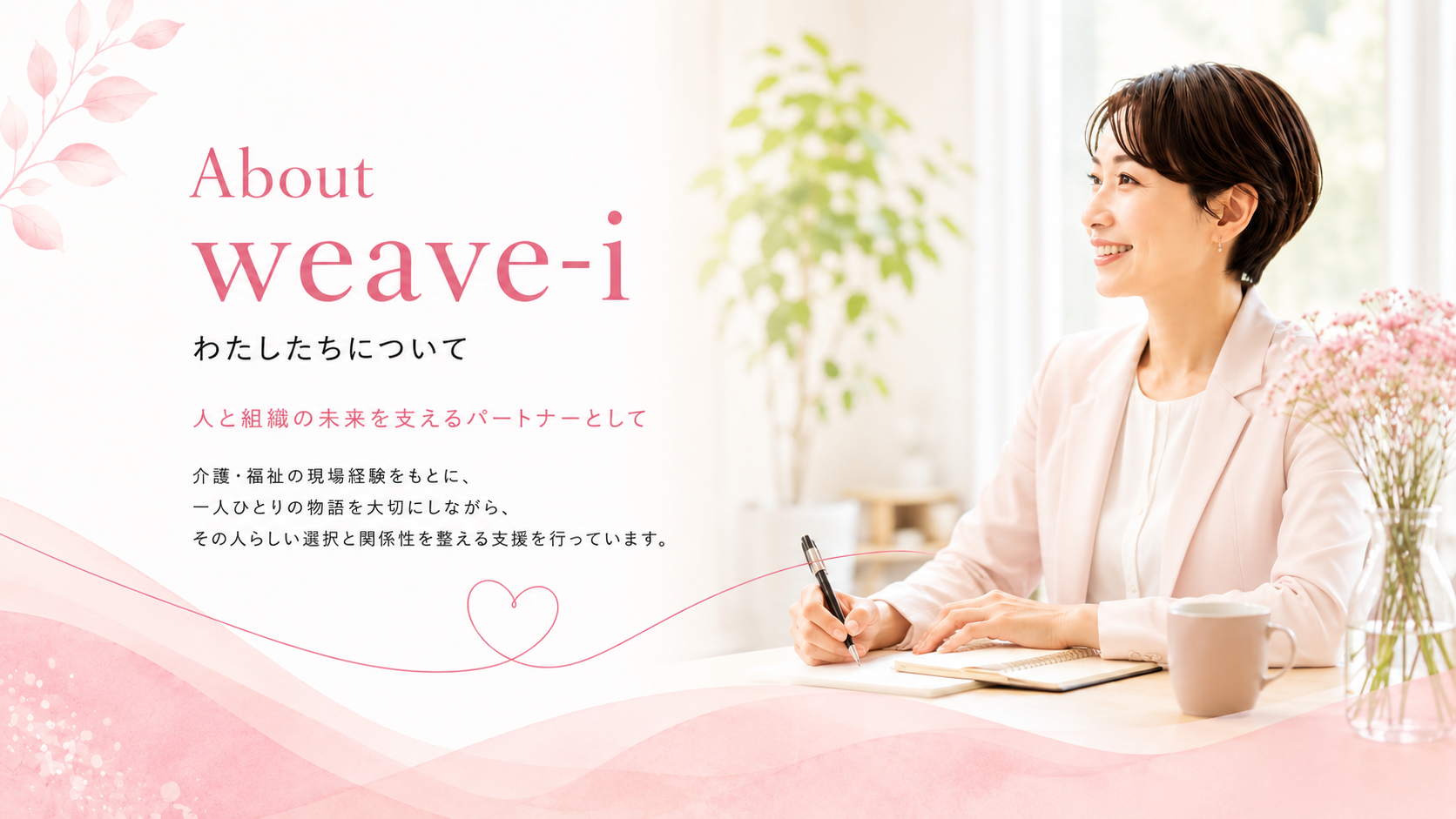 925D6D3E-A799-4337-A105-C0F8A58FEF86.png