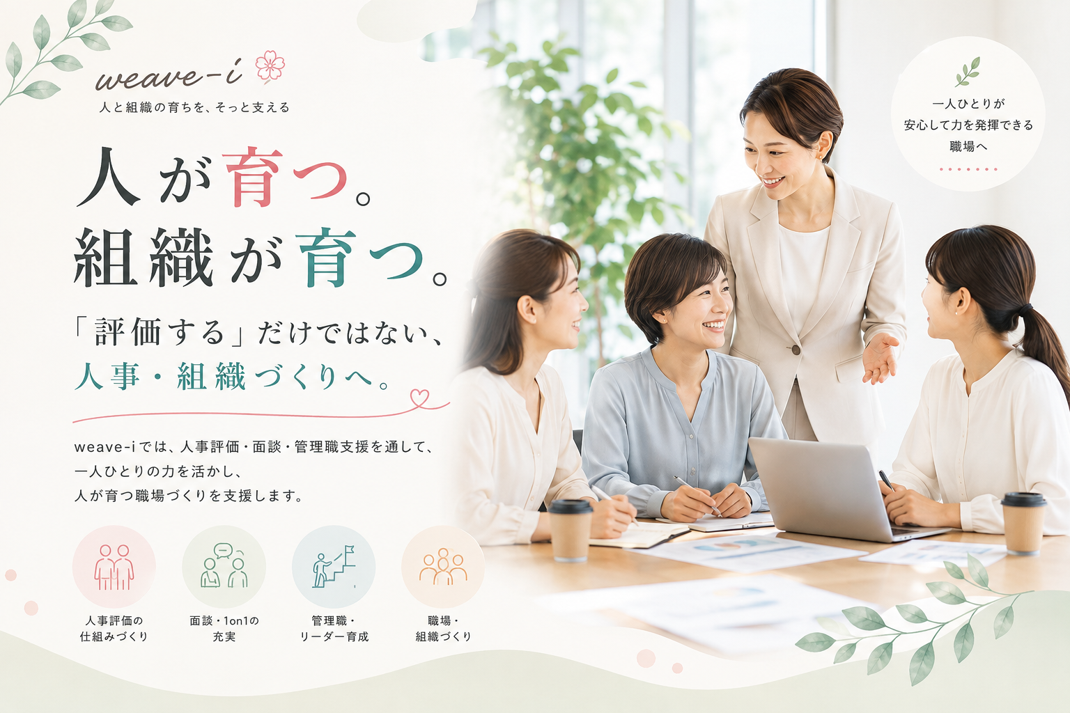 A9D48A67-F36C-4E07-AC84-154FED09287E.png