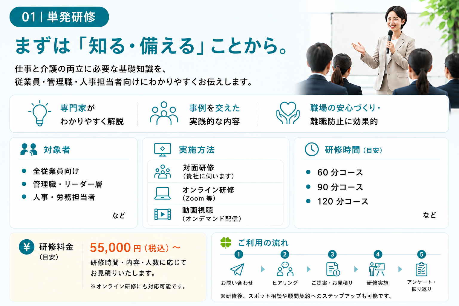 558F024D-500A-4772-968E-6732B1BED83C.png