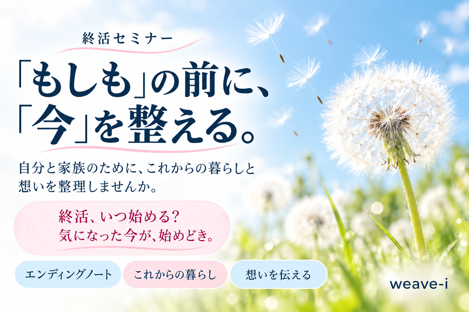 75E7552A-22AC-4778-AB03-8D7E52C139FE.png