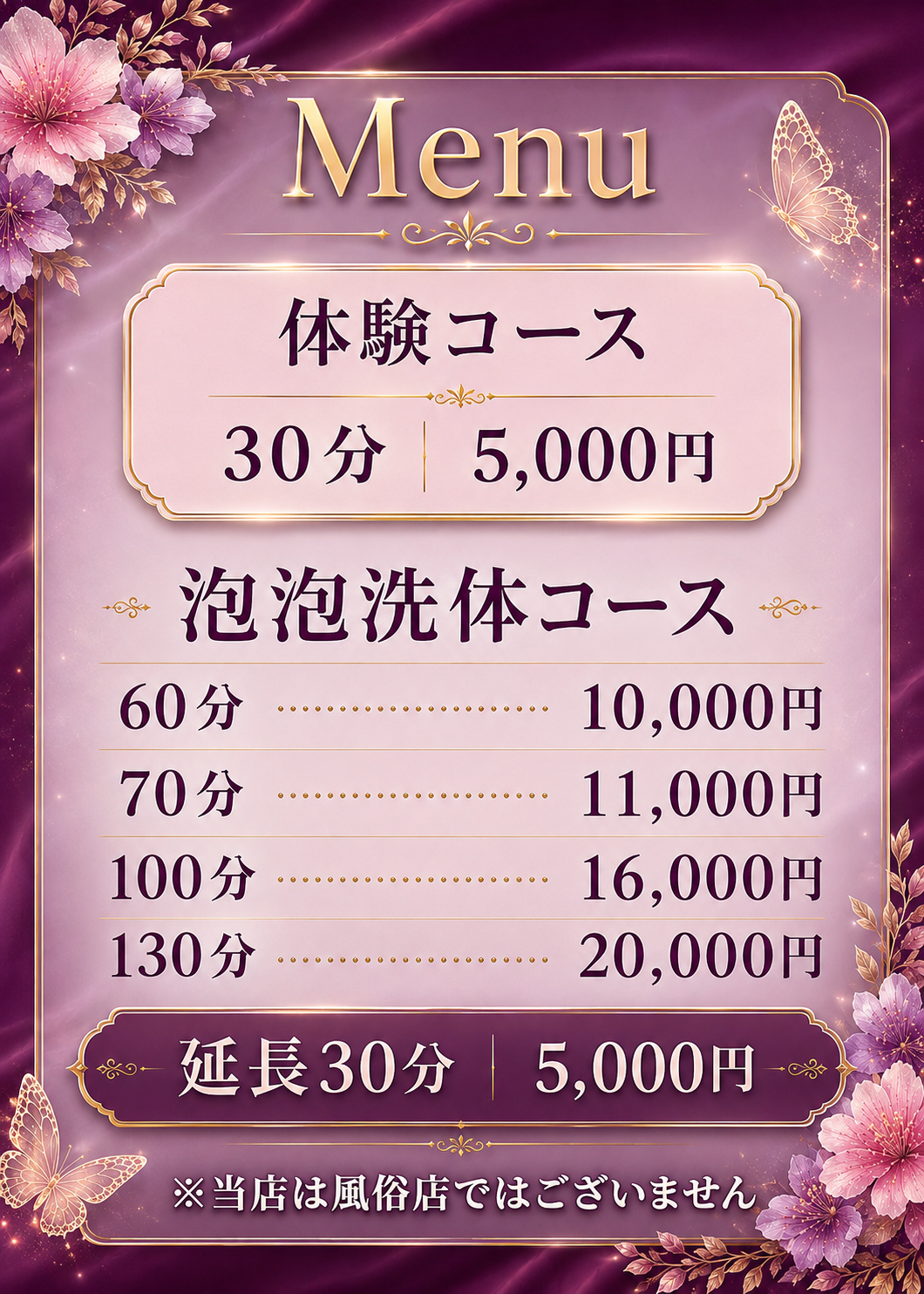 4740563f-ad7e-422a-a420-2d2b3ed596c8 (1).png