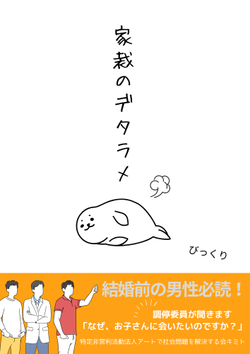main.png