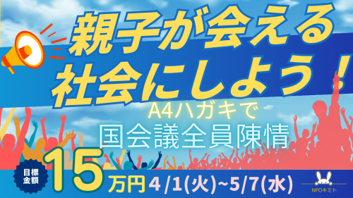 sub11.png