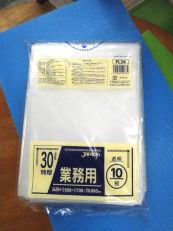 PL38 特厚透明袋30L