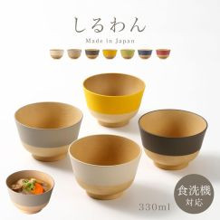 やさしい彩り 抗菌汁椀