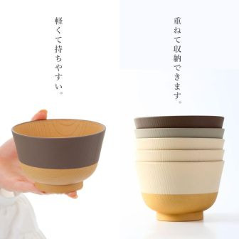 やさしい彩り 抗菌汁椀