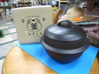 ミヤオ 羽釜土鍋(2合炊き)