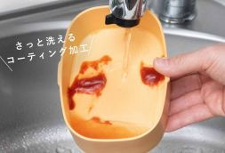 さっと洗えるわっぱ弁当
