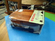 食洗機対応 曲げわっぱ弁当箱(くつわ型)