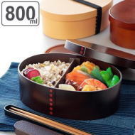 HAKOYA 曲げわっぱ一段弁当(大)