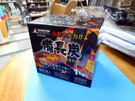ラオス備長炭