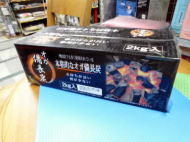 オガ備長炭