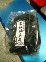 土佐備長炭(徳用炭)