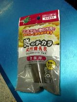 紀州備長炭(炊飯用)
