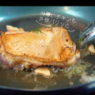 京都活具 鉄フライパン
