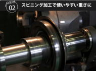 京都活具 鉄フライパン