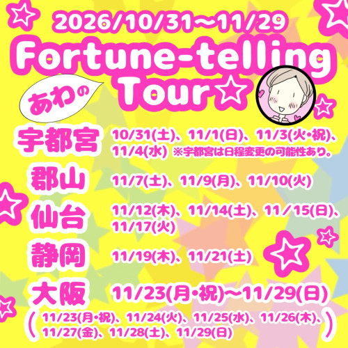 無題211_20260919072636.jpeg