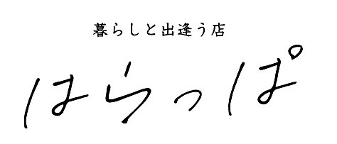 S__2408475 - コピー.jpg