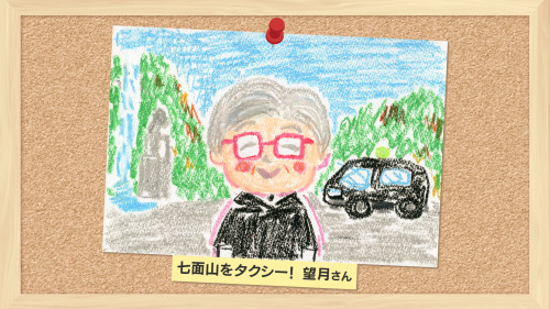 IMG_1533.jpeg