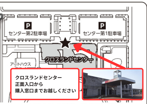 ご家族の氏名・希望セット数 （1人3セット上限） をご記入いただきますと、 ご家族分の購入がまとめてできます。のコピー (1754 x 1241 px).png