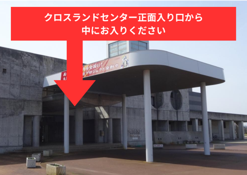 ご家族の氏名・希望セット数 (1人3セット上限) をご記入いただきますと、 ご家族分の購入がまとめてできます。のコピー (1754 x 1241 px) (2).png