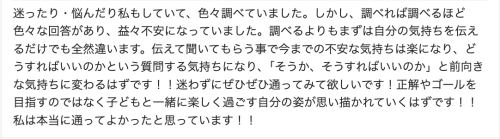 スクリーンショット 2026-10-02 17.50.05.png