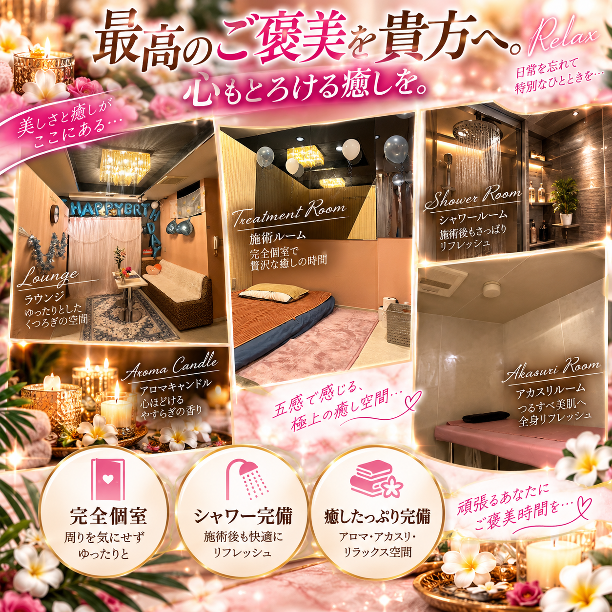 file_000000004a3481f58c376a27884e6e9b.png