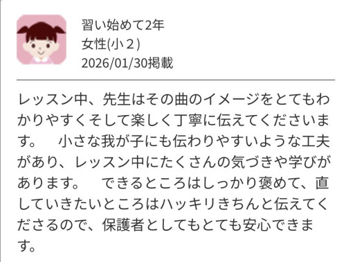 IMG_8670.jpeg