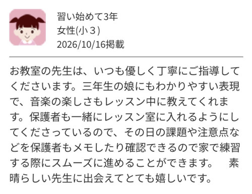 IMG_8986.jpeg