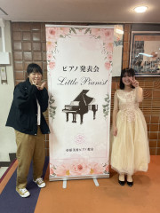 line_oa_chat_260628_214109.jpeg