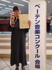 名称未設定のデザイン.png