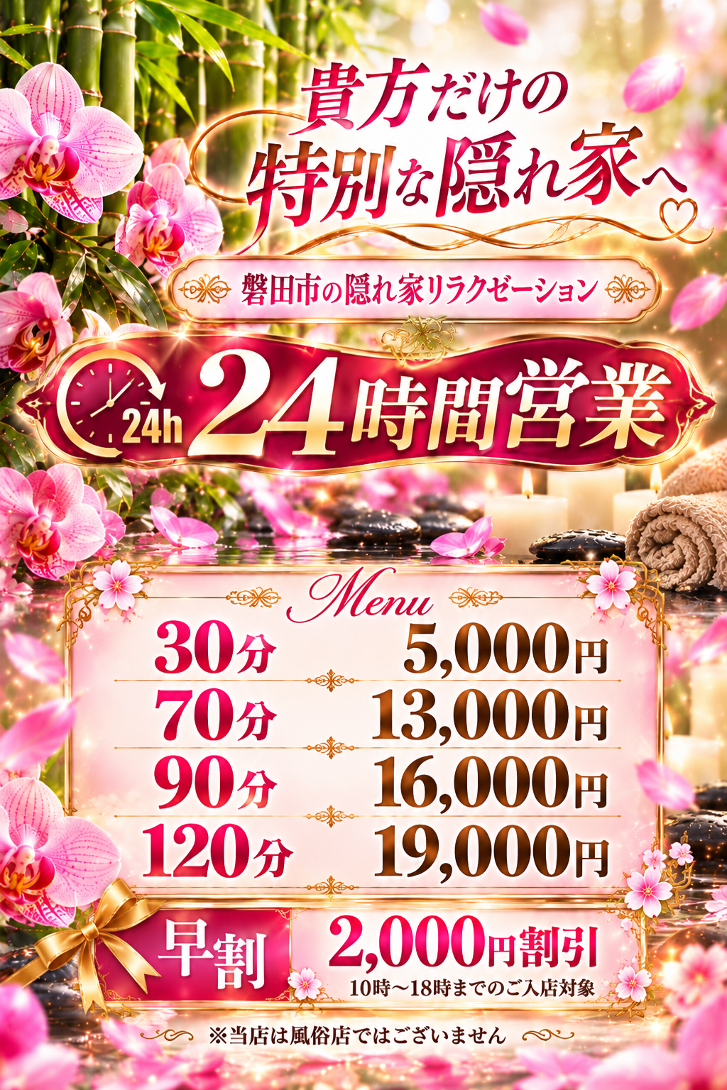 file_00000000074c8209b3ca831e31cad7eb.png