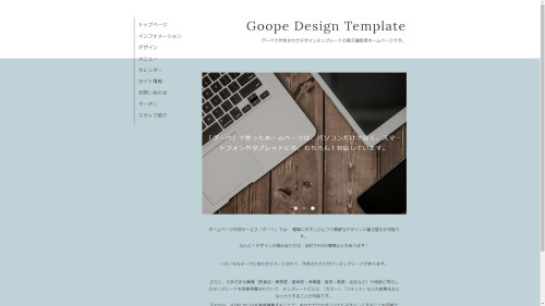 Organic.jpg