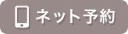 tel_icon2.png