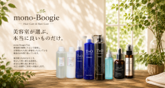 楽天トップ2026JUL..png