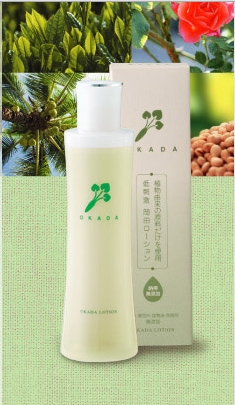 お肌の毎日メンテが大事です