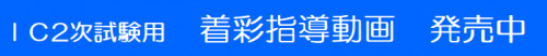 6666666666666.png