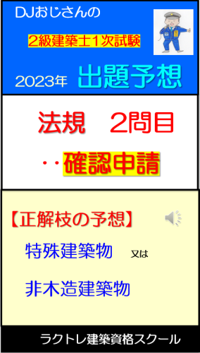 表紙.png